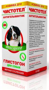 ЧИСТОТЕЛ  Глистогон суспензия для собак 10мл (1мл на 4кг) 