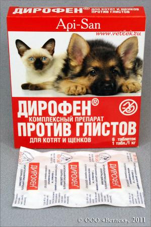 Дирофен для щенков и котят 6таб 