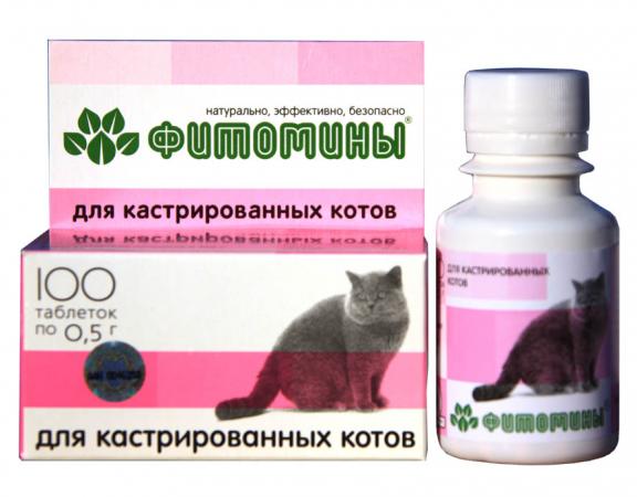 Фитомины для котов кастрированных 100таб