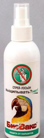 БиоВакс спрей-лосьон 150мл для птиц "Выщипывать?Нет!" 