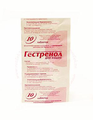 Гестренол для кошек 10таб.(гормон.препарат) 
