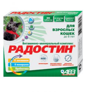 Радостин для кошек старше 8 лет 90таб.