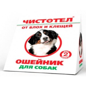 Чистотел  для собак 