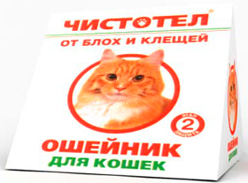 Чистотел для кошек