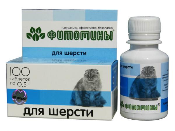 Фитомины  для шерсти, 100таб.