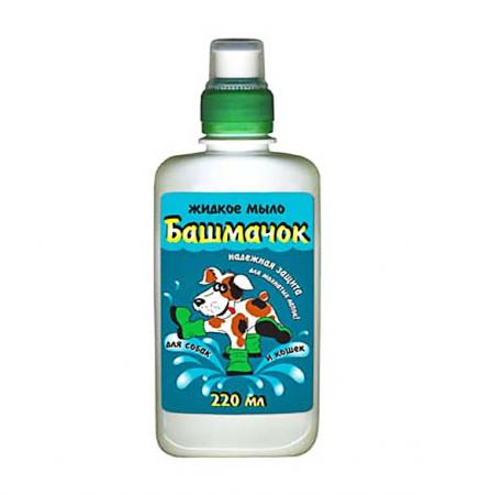 БАШМАЧОК мыло жидкое для лап 